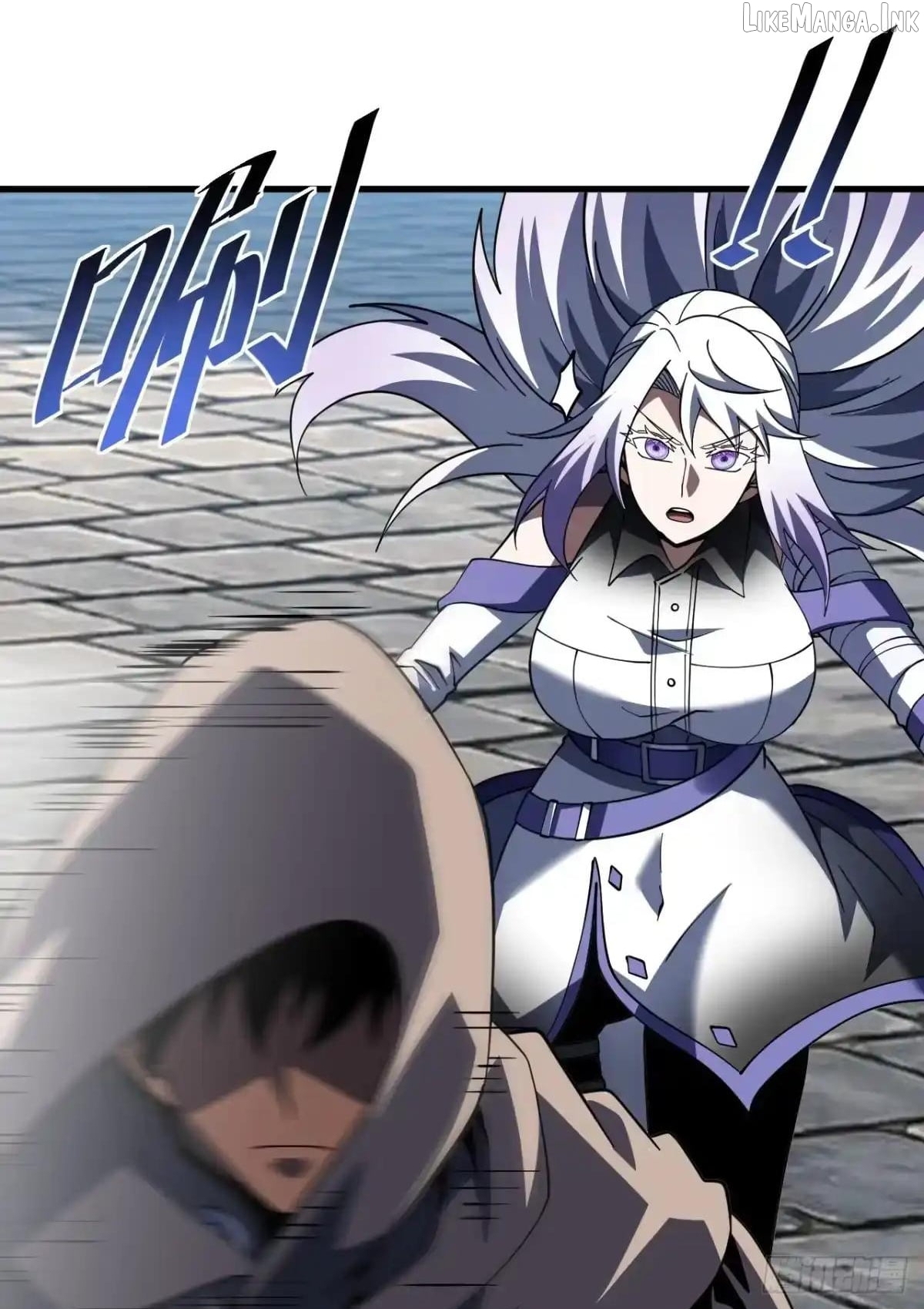 Lord of Destiny Wheel Chapter 242  - page 44
